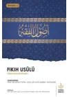 Fıkıh Usulü
