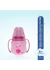 Galaxy Bardak 125 ml - PEMBE