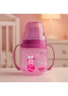 Galaxy Bardak 125 ml - PEMBE