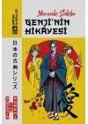 Genjinin Hikayesi