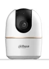 H4A 4 Mp İç Mekan 360°Wi-Fi Gece Görüşlü Akillı Güvenlik Kamerası 64 GB