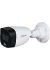 HAC-HFW1209C-LED-0360B 2 MP 3.6mm Lens Full Color Bullet Kamera