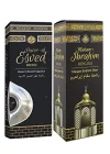 Hacerül Esved Ve Makamı Ibrahim Kokusu Sprey 400 Ml.