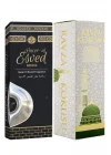 Hacerül Esved Ve Medine Ravza Kokusu Sprey 400 Ml.