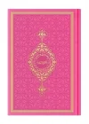 Hafız Termo F.Pembe (0346) Renkli Kuranı Kerimler