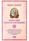 Halkların Dostluk ve Kardeşliği