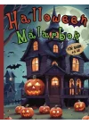 Halloween Målarbok för Barn 4-8 år: Coola Halloween-motiv (fladdermöss, pumpor, spöken, spökhus, coola djur och mer) för barn och unga att färglägga | för pojkar och flickor