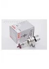 Halojen Ampul H4 [] (621699) 2 Adet DKM9848NM ile uyumlu