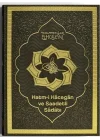 Hatmi Hacegan ve Saadetli Sadatı