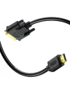 HDMI DVI 24+1 Görüntü Kablosu 1.5 Metre