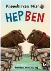Hep Ben