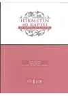 Hikmetin 40 Kapısı
