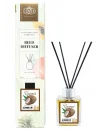 Hindistan Cevizi Kokusu 100 Ml Çubuklu Oda Kokusu