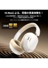 Hitune Max 5C ANC Kulak Üstü Bluetooth Kulaklık