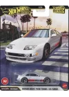 HOT WHEELS 2026 Premium Boulevard 5’li Set GJT68 978F