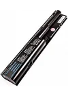 HP Probook 4530S, HSTNN-IB2R, HSTNN-XB2E 4400mAh için uygun batarya