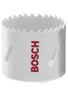HSS Bi-Metal Delik Açma Testeresi (Panç) 46 mm