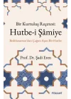 Hutbe-İ Şamiye
