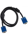 HY-VGA105 VGA M/M 1.5m Data Kablosu