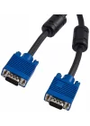 HY-VGA105 VGA M/M 1.5m Data Kablosu