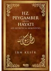Hz. Peygamber (s.a.v)in Hayatı