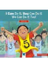I Can Do It; You Can Do It, We Can Do It Too! (İngilizce)