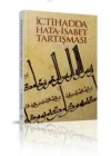 İctihadda Hata-İsabet Tartışması