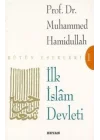 İlk İslam Devleti