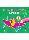İlk Kolay Boyama Kitabım – 5 Yaş Üzeri