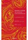 İmamı Azam Ebu Hanifenin Hadis İlmindeki Yeri