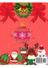 Independently published Natale MAXI Libro da colorare per bambini: Bambini 3-6 Anni | 200 disegni da colorare in tema Natalizio - Regalo per bambini 3-6 anni
