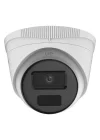 IP kamera, Dome 2MP, IR 30m, Dışmekan, IP67, Gece görüşü