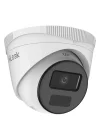 IP kamera, Dome 2MP, IR 30m, Dışmekan, IP67, Gece görüşü