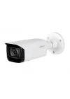 IP Kamera Onvif Poe 2MP 3.6mm Starlight Video Analizi - IPC-HFW5241T-ASE