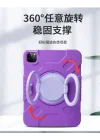 iPad 7. 8. 9. Nesil 10.2 ile uyumlu Kılıf Askılı Silikon Handle Ring Yüzüklü Amour Tank Case 2019 2020 2021 Koyu Mor
