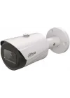 IPC-HFW1431S-S-S2 4 MP 3.6mm Starlight IR IP Bullet Güvenlik Kamerası