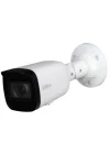 IPC-HFW1431T-ZS-2812-S4 4 MP 2.8-12MM MOTORİZE IP BULLET KAMERA