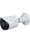IPC-HFW2541T-ZAS-27135 5Mp Ip Bullet Kamera