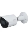 IPC-HFW2541T-ZAS-27135 5Mp Ip Bullet Kamera