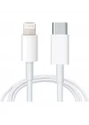 iPhone Serisi Tüm Modellere Uyumlu Type-C to Lightning Type-C Şarj Kablosu