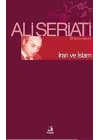 İran ve İslam