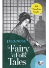 Japanese Fairy & Folk Tales