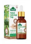 Kabak Çekirdeği Yağı 20ml