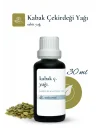 Kabak Çekirdeği Yağı 30 ml - Soğuk Sıkım