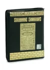 Kabe Desenli Deri Çantalı Arapça Kuranı Kerim