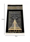 Kabe Desenli Ultra Plus Siyah Şönil Seccade (Kabe Kapısı 3)