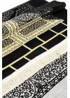 Kabe Desenli Ultra Plus Siyah Şönil Seccade (Kabe Kapısı 3)