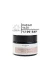 Kakao Butter - Soğuk Sıkım (50 ml)