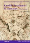 Kandilli Rasathanesi El Yazmaları 1  Türkçe Yazmalar