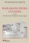 Karamanlıdıka Studies